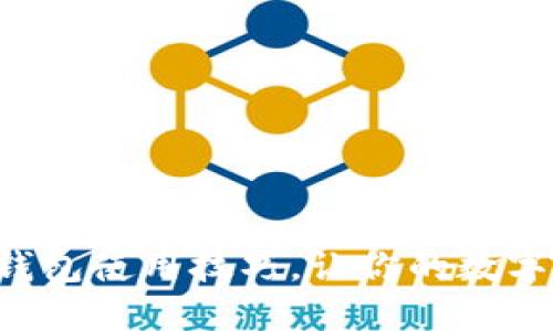 全方位掌握TP钱包使用技巧,让你的数字资产如虎添翼!