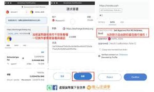 在掌中掌控数字资产：探秘TP钱包移动版本的魅力
