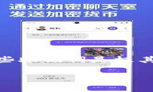 TP钱包的助记词通常为12个单词。这些单词是从一个特定的词库中随机生成的，用于生成和保护您的钱包私钥。这些助记词是极其重要的，因为它们提供了对您加密资产的访问权限。如果您丢失了助记词，您将无法恢复您的钱包及其包含的资产。

如果您还有其他关于TP钱包的问题或者想了解更多有关加密钱包的安全措施，欢迎提问！