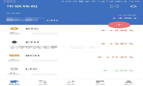 TP钱包（TokenPocket）是一个多链数字资产钱包，并且它内置了DApp浏览器，用于访问区块链上的去中心化应用。要找到TP钱包的浏览器，你可以按照以下步骤操作：

1. **打开TP钱包APP**：确保你已经在手机上下载并安装了TP钱包应用。

2. **进入主界面**：打开APP后，你将看到TP钱包的主界面，显示你的资产信息。

3. **找到DApp浏览器**：
   - 在主界面底部，你可以看到几个选项卡。通常会有“钱包”、“首页”、“DApp”等选项。
   - 点击“DApp”选项卡，这里就可以进入到DApp浏览器。

4. **浏览和使用DApp**：在DApp浏览器中，你可以浏览各类去中心化应用，比如去中心化交易所、游戏、NFT市场等。

如果在使用过程中，需要查找特定的DApp或者了解如何使用某个功能，TP钱包的官方网站和社群通常会提供相关的帮助和指南。

请注意，确保你在使用DApp时保持警惕，避免访问不安全的网站，以保护你的数字资产安全。