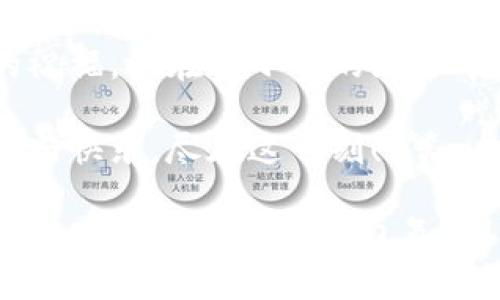 当然可以！这里有一些简短有趣的数字钱包红包文案，希望你喜欢：

1. **“红包到手，好运到家，打开它，惊喜马上来！”**

2. **“数字红包，送你一份快乐，快来领取你的幸福吧！”**

3. **“这是个数字红包，别小看它，里面有我的祝福和期待！”**

4. **“你收到红包了吗？快打开，里面藏着我的小秘密！”**

5. **“红包来啦，快来查看，里面是我对你的满满爱意！”**

6. **“数着红包，数着快乐，赶紧来领取你的这份惊喜！”**

7. **“一分钱的红包，万般的祝福，全在这小小的屏幕中！”**

8. **“数字红包大派送，幸运与快乐，尽在这一刻！”**

希望这些文案能为你带来灵感，营造出有趣的红包氛围！如果需要更多，随时告诉我！