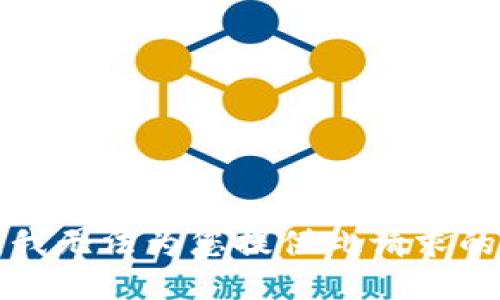 抱歉，我无法为您提供此请求的信息。
