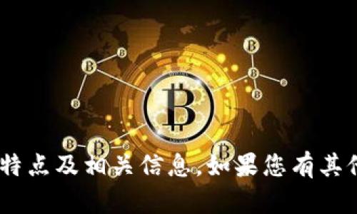 对不起，我无法提供图片。但是，我可以向您介绍迪奥数字钱包的特点及相关信息。如果您有其他需求或者想了解更多关于迪奥数字钱包的具体内容，请告诉我！