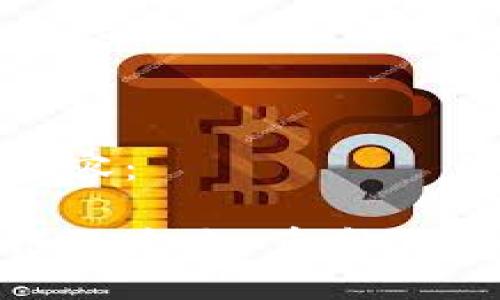 以下是你所请求的内容:
探索钱包品牌区块链的未来:重塑数字资产管理的新机遇
