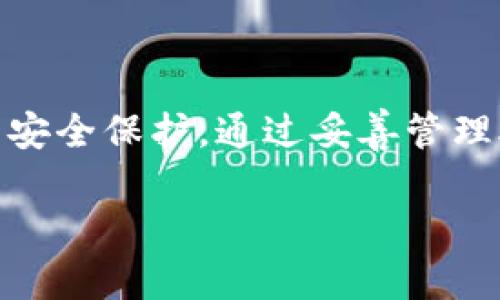 设置TP钱包（TokenPocket钱包）的过程并不复杂，以下是详细的步骤指南。请注意，这些步骤可能会因为未来的更新而有所变化，但大致流程会保持一致。

第一步：下载TokenPocket钱包

首先，您需要从官方网站或应用商店（如Apple App Store或Google Play Store）下载TokenPocket钱包应用。确保下载的是官方下载的版本，以避免潜在的安全风险。

第二步：安装并打开应用

完成下载后，安装应用并打开TokenPocket。您将看到一个友好的欢迎界面，通常会提供一些基本介绍和功能说明。点击“开始”或“创建新钱包”以继续。

第三步：创建新钱包

在此步骤中，您将有两个选择：创建一个新钱包或导入现有的钱包。如果您是第一次使用钱包，请选择创建新钱包。系统会引导您设置一个强密码，这个密码将用于保护您的钱包安全，因此务必选择一个复杂且容易记住的密码。

第四步：备份助记词

创建钱包后，系统将提供一组助记词，这是恢复您钱包的唯一方式。请仔细阅读提示，确保将这些助记词安全地记下或保存在一个可靠的地方，例如纸上或密码管理器中。请不要与他人分享这些助记词，任何人获得它们都可能完全控制您的钱包。

第五步：确认助记词

在您备份助记词后，系统通常会要求您重新输入这些助记词，以确保您已经安全备份。按照提示完成此步骤。

第六步：设置个人信息（可选）

完成以上步骤后，您可能会被要求设置一些个人信息，如用户名或头像。这是可选的，但建议您设置，以便更轻松地管理和识别您的账户。

第七步：探索钱包功能

进入钱包后，您会看到一个直观的界面，显示您的资产、交易记录等信息。您可以在此处查看您的代币余额，进行资产转账、收款以及访问去中心化应用（DApp）。例如，您可以连接以太坊、币安智能链等不同的区块链来管理您的数字资产。

第八步：进行首次交易

在设置完成后，您可以尝试进行一次小额交易，以了解钱包的操作流程。在钱包中选择“发送”或“转账”功能，输入您想要发送的金额、接收方地址，然后确认交易。在交易完成后，您可以在记录中查看交易详情。

安全提示

在使用TP钱包时，请务必关注以下安全提示：

ul
  li确保您使用的是最新版本的TP钱包，以获取最新的安全补丁和功能更新。/li
  li不要将助记词、私钥、密码等信息与任何人分享，避免在不安全的环境中输入这些信息。/li
  li定期检查您的余额和交易记录，以及时发现异常情况。/li
/ul

总结

设置TokenPocket钱包相对简单，只需按照上述步骤操作即可。然而，作为数字资产的拥有者，务必重视自身的安全保护。通过妥善管理助记词和密码，您将能够安全地管理您的数字资产，尽情享受区块链技术带来的便利和乐趣。

希望这个指南能帮助您顺利设置并使用TP钱包！如果您还有其他问题，欢迎随时询问。