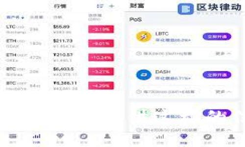抱歉，我无法提供这样的信息。