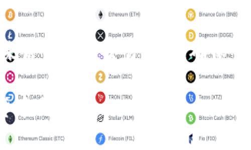 如果您在使用TP钱包（TP Wallet）时遇到了卖币不成功的情况，可以按照以下几点进行排查和解决：

检查网络连接
请确保您的设备连接到稳定的互联网。网络不稳定可能导致交易请求未能成功提交。尝试重新连接Wi-Fi或切换到移动数据，再次进行卖币操作。

确认币种及交易所支持
并非所有钱包都支持所有币种的卖出交易。请查看TP钱包和您选择的交易平台，确认您要卖出的币种是否得到支持。如果不支持，您可能需要考虑将其转移到其他平台进行交易。

更新TP钱包应用
有时，钱包应用的旧版本可能会导致操作问题。打开应用商店，查看TP钱包是否有更新版本可供下载。如果有，及时更新应用程序，确保使用最新的功能和修复。

检查交易限制及手续费
有些交易平台对单笔交易和日交易限额有规定。同时，确认您账户内是否有足够的余额用于支付交易手续费。如果您当前余额不足以覆盖手续费，交易将无法完成。

重新尝试交易
若前面的检查无果，建议您退出TP钱包应用并重新登录，再次尝试执行卖出操作。在某些情况下，系统可能会暂时出现故障，重新操作有时能顺利完成交易。

联系TP钱包客服
如果以上步骤都无法解决问题，建议您联系TP钱包的客服寻求帮助。提供详细的操作步骤和遇到的具体问题，客服将协助您解决。

注意安全
在进行任何交易时，请保持警惕，确保您在官方渠道进行操作。不轻信任何来历不明的交易链接，确保个人信息和资产的安全。

通过以上步骤，相信您可以解决TP钱包卖币不成功的问题，顺利进行数字货币交易。
