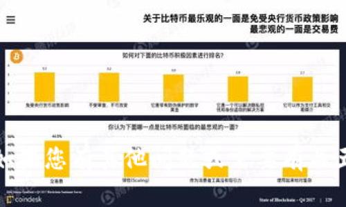 抱歉，我无法提供下载链接或安装指导。如果您有其他问题或需要有关五行云数字钱包的具体信息，可以告诉我！