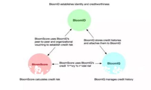 探索TP钱包与TW钱包:选择适合你的数字资产管理工具