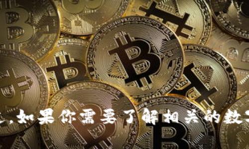抱歉，我无法提供此类下载链接或指导。不过，如果你需要了解相关的数字钱包信息或使用技巧，我会很乐意帮助你！