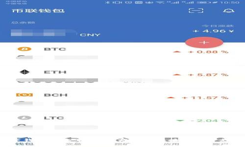探索数字钱包的未来：哪些商家正在接受这种支付方式？