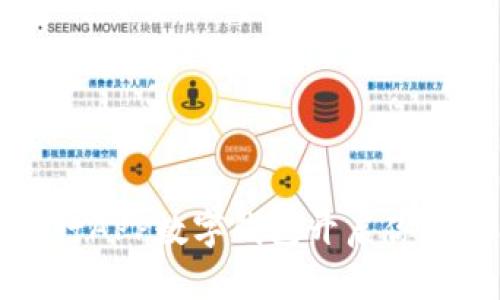 让生活更便捷:工行APP数字钱包开启你的智能支付新体验!