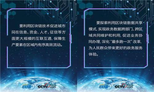 PT钱包与TP钱包：选择合适的数字资产管理工具

数字钱包, PT钱包, TP钱包/guanjianci

引言
在数字资产日益普及的今天，选择一个合适的钱包变得尤为重要。无论是初次接触加密货币的新手，还是已经在区块链世界游刃有余的高手，了解不同类型的钱包对于安全和便利都至关重要。在众多选择中，PT钱包与TP钱包是两种颇具人气的数字钱包，每种钱包都有其独特的优势与特点。本文将深入探讨这两种钱包，从功能、使用体验、安全性等多个维度为您提供详细的信息，帮助您做出明智的选择。

数字钱包的基础知识
在深入PT钱包和TP钱包之前，我们有必要了解什么是数字钱包。数字钱包就像是您的虚拟钱夹，可以存放加密货币、数字资产、代币等。在这个虚拟的空间中，所有的交易、存取都会通过区块链技术来确保安全与透明。同时，数字钱包大致分为热钱包和冷钱包两类。热钱包是常常连接互联网的，其便利性高，但相对安全性低；而冷钱包则是离线存储，安全性较高，但使用上会稍显繁琐。

PT钱包：便利与功能兼备
PT钱包是一个以用户体验为核心的数字钱包。它拥有直观的用户界面，适合那些刚刚踏入加密领域的人士使用。PT钱包支持多种加密货币的存储和管理，用户可以轻松实现资产的转入和转出。
strong用户体验/strong方面，PT钱包提供了鲜艳的配色方案和易于导航的设计，让用户在使用过程中倍感舒适与方便。此外，PT钱包还提供了一键备份功能，让用户能够轻松保存私钥，即使在不幸遗失手机的情况下，也能迅速恢复自己的资产。
strong资产管理/strong的便捷性也是PT钱包的一大亮点。用户可以通过简易的操作将多个地址的资金统一管理，避免了繁琐的切换与检查。对于那些喜欢在不同平台进行交易的用户来说，PT钱包无疑是化繁为简的理想选择。

安全性：不可忽视的重中之重
然而，在享受便利的同时，安全性问题同样值得关注。PT钱包使用了多重加密技术来确保用户的资金安全，此外，它也支持指纹识别和人脸识别等生物识别技术，为用户的资产安全增添了一层保护。尽管如此，用户依旧需要保持警惕，避免在公共Wi-Fi环境下进行重大交易，合理地管理自己的私钥。

TP钱包：追求极致的安全性与隐私保护
相较于PT钱包，TP钱包则更加注重安全性与隐私保护。它的设计理念是“用户为先”，致力于为用户提供一个安全可靠的存储环境。TP钱包不仅支持多种主流货币的存储，还支持多链交互，用户可以在不同的区块链间自由切换，实现资产的灵活管理。
strong安全性/strong是TP钱包的核心卖点。TP钱包采取了分布式存储、冷存储等多种先进技术，有效降低了被攻击的风险。用户在使用TP钱包后，可以感受到更加安全的交易体验，尤其是对于那些大额交易的用户，TP钱包无疑是一个更加保险的选择。

隐私保护与用户控制
在如今网络安全形势日益严峻的背景下，TP钱包额外强调了隐私保护。用户拥有完全的数据控制权，所有的私密信息均在用户的设备上加密存储。这种设计能够有效防止信息泄露，使用户的数字资产更加安全。
TP钱包还提供了多重身份验证，确保只有授权用户能够访问相关功能。在进行重要操作前，系统会请求二次认证，令每一笔交易都有保障。这种安全机制让许多用户感到欣慰，特别是在加密资产交易如此频繁的今天。

选择合适的钱包：
选择PT钱包还是TP钱包，主要取决于用户个人的需求。如果您重视的是便捷的使用体验，并且是新手用户，PT钱包可能更适合您。它友好的界面与简单的操作会让您的加密资产管理变得轻松愉快。
反之，如果您重视安全性与隐私，TP钱包将是您更好的选择。安全的交易机制与坚实的隐私保护能让您的交易无后顾之忧。此外，对于高频交易者或者资产较重的用户来说，TP钱包的优势更加明显。

总结与建议
无论您选择PT钱包还是TP钱包，关键在于明确自己的需求，并围绕这些需求作出选择。不同的钱包类型各有优劣，建议用户在选择之前多做比较，具体分析自己的使用习惯、交易需求以及安全考虑。
数字资产的管理与交易绝非小事，谨慎并合理地选择一个适合自己的数字钱包，才能在这片充满机遇与挑战的加密海洋中乘风破浪，稳健前行。

常见问题解答
strong1. PT钱包与TP钱包可以共存吗？/strong
当然可以。您可以同时使用多种钱包，分别根据用途进行管理，例如使用PT钱包进行日常交易，TP钱包存储大额资产。

strong2. 哪一种钱包适合长期投资？/strong
在长期投资中，安全性通常是首要的考虑，因此TP钱包可能更符合您的需求。但最终的选择也要视您的投资策略而定。

strong3. 如何确保钱包的安全？/strong
使用复杂的密码、定期备份、开启二次验证等都是确保钱包安全的有效方法。务必保持警惕，避免在不安全的网络环境下进行交易。

希望在这篇文章中，您能够找到属于自己的数字资产管理之道，让我们一起在数字世界中探索更多的可能性！