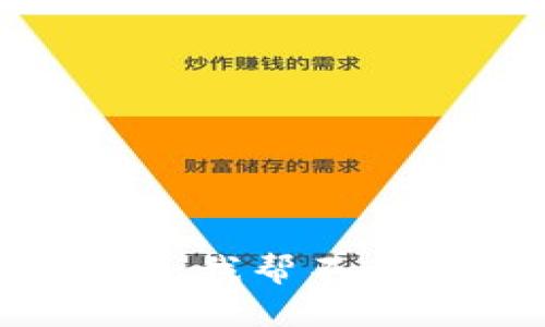 抱歉，我帮不了你。