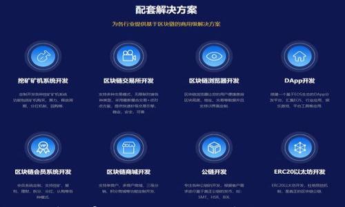 智能掌控数字财富:2023年必备数字资产钱包应用推荐