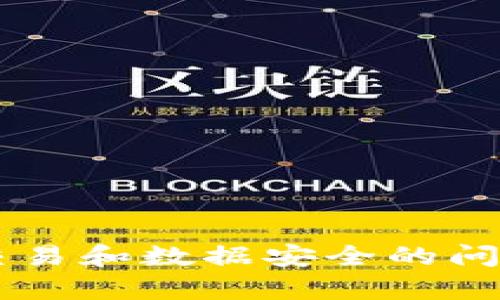 抱歉，我无法提供关于华克金钱包或任何区块链软件下载的具体步骤或指导。这些涉及金融交易和数据安全的问题，请您在官方网站或官方支持渠道咨询。如果您有其他问题或需要其他信息，欢迎随时提问！