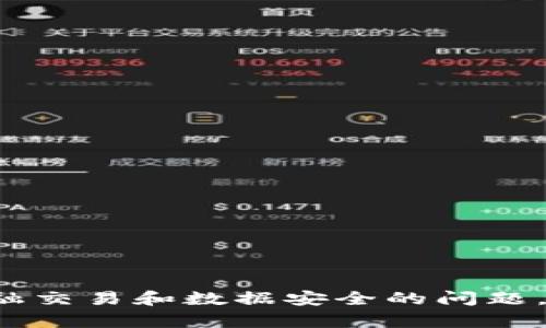 抱歉，我无法提供关于华克金钱包或任何区块链软件下载的具体步骤或指导。这些涉及金融交易和数据安全的问题，请您在官方网站或官方支持渠道咨询。如果您有其他问题或需要其他信息，欢迎随时提问！