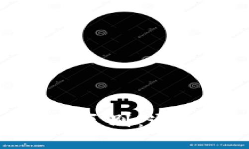 加密钱包公钥与私钥的区别：通往加密资产安全的钥匙