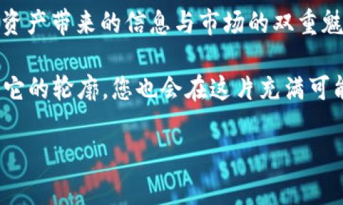   如何在TP钱包轻松购买USDT，安全快捷，让资产保值增值！ / 

 guanjianci TP钱包, USDT, 加密货币购买 /guanjianci 

引言：在数字货币世界中的探险旅程

在这个数字化的时代，越来越多人开始踏上加密货币的探索之旅。就像初冬的晨雾笼罩在老桥之上，神秘又充满希望，数字货币市场也给我们带来了无数的机遇与挑战。而在这个广阔的数字海洋中，USDT作为一种稳定的数字货币，犹如港湾一般，为渴望稳定投资的你提供了一处安全的栖息地。

如今，随着TP钱包日益受到欢迎，许多新手和资深投资者都开始寻找在这个平台上购买USDT的简便方法。那么，如何在TP钱包中安全、有效地完成这个交易过程呢？让我们一起揭开这个过程的神秘面纱。

第一步：下载与安装TP钱包

首先，进入TP钱包的官方网站或者应用商店，下载TP钱包的应用。在手机或平板的应用商店中搜索