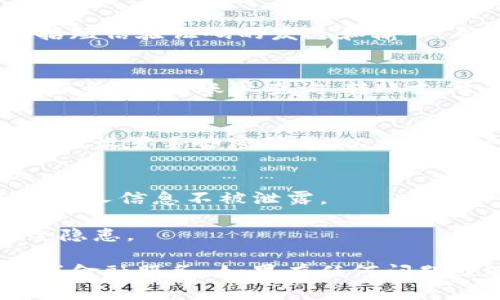 要登录工商银行的数字钱包，您可以按照以下步骤进行操作：

第一步：下载和安装应用程序
如果您还没有安装工商银行的数字钱包应用程序，首先需要在您的手机应用商店（如苹果的App Store或安卓的Google Play）中搜索“工行数字钱包”，下载并安装该应用。

第二步：打开应用程序
安装完成后，找到并点击打开“工行数字钱包”应用。您会看到应用的欢迎界面，通常会提供一些基本信息和使用说明。

第三步：选择登录方式
在欢迎界面，您将看到“登录”按钮和“注册”按钮。如果您已经注册过账号，则可以直接点击“登录”。如果您还没有账号，请选择“注册”进行新用户注册。

第四步：输入账户信息
点击“登录”后，您需要输入注册时使用的手机号或用户名，以及密码。确保输入信息的准确性，以免出现登录失败的情况。如果您忘记了密码，可以点击“忘记密码”进行找回。

第五步：进行安全验证
为了保护您的账户安全，登录后可能会要求您进行安全验证。这通常包括短信验证码的发送和输入。确保手机处于网络状态，并及时输入接收到的验证码。

第六步：成功登录
完成安全验证后，您将成功登录到工行数字钱包。此时，您可以访问各项服务，例如账户查询、转账支付、理财产品等。

第七步：设置安全信息
建议在成功登录后，前往“设置”页面，确认和更新安全设置，包括更改密码、设置手势密码等，以提高账户的安全性。

注意事项
1. 确保您下载的应用程序是官方版，避免使用非官方渠道，以保护您的个人信息不被泄露。
2. 切勿将您的账户信息和密码告知他人，防止诈骗。
3. 建议在安全的网络环境下使用数字钱包，避免公共Wi-Fi带来的安全隐患。

通过以上步骤，您可以顺利登录到工商银行的数字钱包，享受便捷的在线金融服务。如果有任何问题或遇到困难，可以随时联系客服寻求帮助。
