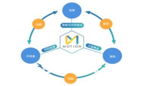 如何在TP钱包中轻松管理USDT资产