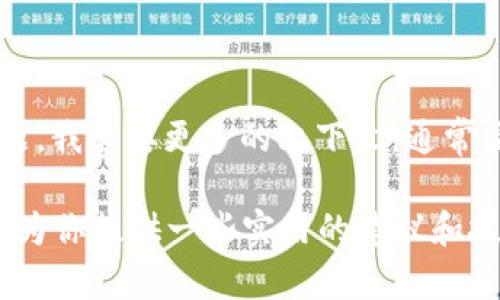 你指的“tp”可能是指某个品牌或组织的缩写，不过为了能更好地回答你的问题，我需要更多的上下文。通常情况下，有些品牌的确可能会存在假钱包的市场，尤其是在流行的奢侈品牌中。

如果你想要了解如何辨别假钱包，可以提供更具体的品牌信息，我将很高兴地为你提供一些实用的建议和技巧。