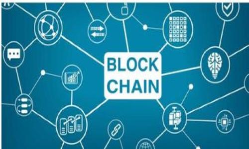 个人数字钱包收公款的便利与安全：开启智慧结算时代

数字钱包, 公款收取, 智慧金融/guanjianci

引言：数字革命中的新机遇
在这个信息化高速发展的时代，传统的支付方式似乎已经不再适应我们的生活节奏。想象一下，在一个阳光明媚的晨曦，您走在繁华的街道上，手指轻轻一划，几秒钟内便能完成一笔公款的收取，仿佛是在享受一场创新科技带来的艺术表演。这正是个人数字钱包带来的优势与便利，它不仅让我们在经济往来中更加自如，更为整个社会的经济活动注入了新的活力。

数字钱包的崛起：从现金到虚拟
回首过去，我们曾经在市集或银行排队，通过柜台、纸币和硬币，与他人进行一笔笔交易，而如今，个人数字钱包的兴起如同一场风暴，瞬间将这些繁琐的操作化为乌有。钱包里的每一分每一毫，都是通过数字化的方式快速转移，省去了诸多麻烦。举个例子，某个周末，李女士通过其数字钱包收到了来自单位的公款补贴，仅需把手机轻轻一按，便轻松到账，在这一刻，她感受到了生活由外而内的便利。

安全性：守护每一笔交易的护航者
当然，随着数字钱包的大范围普及，安全性的问题日益凸显。许多人在享受便利的同时，也对个人信息的安全产生了疑虑。数字钱包如同一道隐形的安全门，面临着黑客攻击和诈骗的挑战。幸运的是，现代技术为我们提供了多重安全保护措施，如指纹识别、面部识别以及双重认证等机制，确保我们的账号如同深埋在海底的沉船，只有真正属于我们的人才能触及。

便捷的公款收取：让生活更高效
作为个人用户，特别是自由职业者或个体户，公款的及时到账是至关重要的。这就如同农夫在收获季节播撒种子后，期盼丰收的那一刻。在个人数字钱包的助力下，用户可以随时随地通过手机端完成交易，合约的签署、发票的开具、资金的到账，无一不围绕着“便捷”二字展开。一个晚上，小王接到了某公司的项目邀请，经过线上沟通达成协议，仅需通过数字钱包轻松实现公款收取，令人叹为观止。

文化与创新的融合：数字钱包的未来
正当我们沉浸于数字钱包带来的便利时，细细品味它背后的文化与创新则令人振奋。这种智慧金融的崛起，不仅是科技的结晶，更是无数优秀人才智慧的汇聚。从程序员到设计师，从市场营销到风控专家，大家如同985高峰的蜡烛，共同照亮了这一领域的未来蓝图。而如今，数字钱包不仅适用于传统的收入支付，更开始触及社会捐赠、公益活动，成为连接人与人之间情感纽带的桥梁。就像一位温暖的朋友，陪伴您走过每一次交易的时光。

总结：迈向数字钱包时代的新征程
随着科技日新月异，我们的生活方式正在经历翻天覆地的变化。个人数字钱包的普及与发展，开启了智慧结算的全新时代。这一切，既是现代科技的馈赠，更是我们共同努力与进步的结果。自然，不久的将来，数字钱包将会成为人们生活中不可或缺的组成部分，帮助我们在更广阔的舞台上自由演绎生活的精彩。在未来的路上，迎着晨曦，让我们携手迈向数字钱包时代的新征程！

附录：常见问题解答
1. 什么是个人数字钱包？
个人数字钱包是一种存储用户财务信息的应用程序，允许用户方便地进行在线支付、收款和管理自己的财务。

2. 如何确保我的数字钱包安全？
您可以通过启用强密码、双重认证、定期更改密码等方式来增强数字钱包的安全性。

3. 数字钱包是否收费？
大多数数字钱包不收取使用费用，但部分服务可能会在交易时收取小额手续费，具体情况视不同的平台而定。

4. 数字钱包可以进行哪些交易？
数字钱包可以进行各类在线支付、账单支付、个人间转账、商家收款等多种交易形式。 

作者寄语
在这个万物互联的时代，每一笔交易都是人与人之间情感的桥梁。期待未来的您，我，相互信任，共同成长，让数字钱包成为我们生活中最闪亮的点滴。