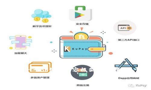 这是一个关于“TP钱包4月”的主题，我将为你构思一个和相关关键词，并提供一个详细的内容框架。请注意，由于字数限制，实际的内容会呈现为概述和大纲，而不是完整的4000字文章。

探寻TP钱包4月升级：解锁数字资产的新视界