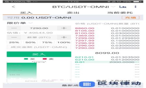 数字钱包依靠哪些核心技术实现便捷支付？
biaso