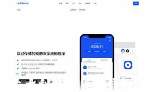 
轻松掌握：如何下载意大利数字货币钱包，畅享未来金融的自由