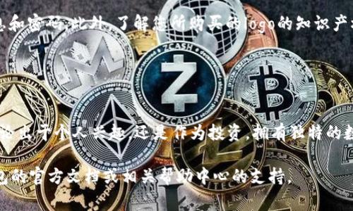 在TP钱包上购买加密货币或NFT（如logo）的过程可能会因项目而异，但以下是一个通用的步骤指南，帮助您通过TP钱包购买logo或相关数字资产。请根据实际情况调整步骤，确保安全和准确性。

### 第一步：下载并安装TP钱包

1. 获取TP钱包
首先，您需要访问TP钱包的官方网站或官方应用商店，下载并安装TP钱包。这是一个支持多种区块链的数字钱包，能够安全存储您的加密货币和NFT。

2. 创建或导入钱包
安装完毕后，打开TP钱包，您可以选择创建一个新钱包或导入一个已有的钱包。如果您是新用户，请务必妥善保管您的助记词，这是恢复钱包的重要凭证。

### 第二步：充值资金

3. 充值资金到钱包
在购买logo之前，您需要确保钱包里有足够的资金。您可以通过将其他加密货币转入TP钱包，或直接在应用内购买加密货币。TP钱包支持多种币种，如ETH、BNB等，具体取决于您要购买的logo所在的区块链网络。

### 第三步：寻找logo

4. 查找您想要的logo
在决定购买logo之前，您需要找出希望购买的具体logo和NFT。可以通过多种方式进行搜索，例如访问专门的NFT市场（如Opensea、Rarible等），或通过社交媒体平台（如Twitter、Discord）关注相关项目或艺术家。有些项目可能会直接在他们的官方网站上发布NFT。

### 第四步：连接钱包

5. 连接TP钱包到NFT市场
在找到合适的logo后，您需要将TP钱包连接到所用的NFT市场网站。通常，您只需点击“连接钱包”按钮，并选择TP钱包，系统会引导您完成连接过程。

### 第五步：购买logo

6. 购买流程
连接成功后，浏览到您想购买的logo页面，查看详细信息，包括价格和其它相关信息。如果您确认无误，可以点击“购买”或“立即购买”按钮。系统会提示您确认交易，检查交易费用以及其他信息。如果您同意，请确认交易并输入您的密码或使用其他认证方式进行确认。

### 第六步：确认拥有

7. 确认您购买的logo
购买完成后，您可以在TP钱包中查看您的资产。查找“NFT”或“数字资产”部分，您应该能看到刚刚购买的logo。如果没有及时更新，请等待片刻，再次刷新您的钱包。

### 注意事项

8. 安全操作与注意
在整个过程中，务必保持警惕。确保您访问的是官方渠道，避免链接钓鱼或假冒网站，并注意保护您的钱包信息和密码。此外，了解您所购买的logo的知识产权和使用条款，以免后续产生不必要的法律纠纷。

### 结论

9. 享受您的数字艺术品
成功购买logo后，您可以通过TP钱包安全地存储和管理它，或者在其他平台上分享和展示您的数字艺术品。无论出于个人兴趣，还是作为投资，拥有独特的数字艺术作品都是一种非常有趣和充实的体验。

希望这一指南能够帮助您通过TP钱包顺利购买您心仪的logo！如果您在过程中遇到任何问题，可以查阅TP钱包的官方文档或相关帮助中心的支持。